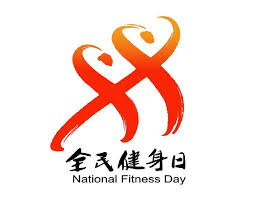 BSport网页版入口 乒乓球台自叠